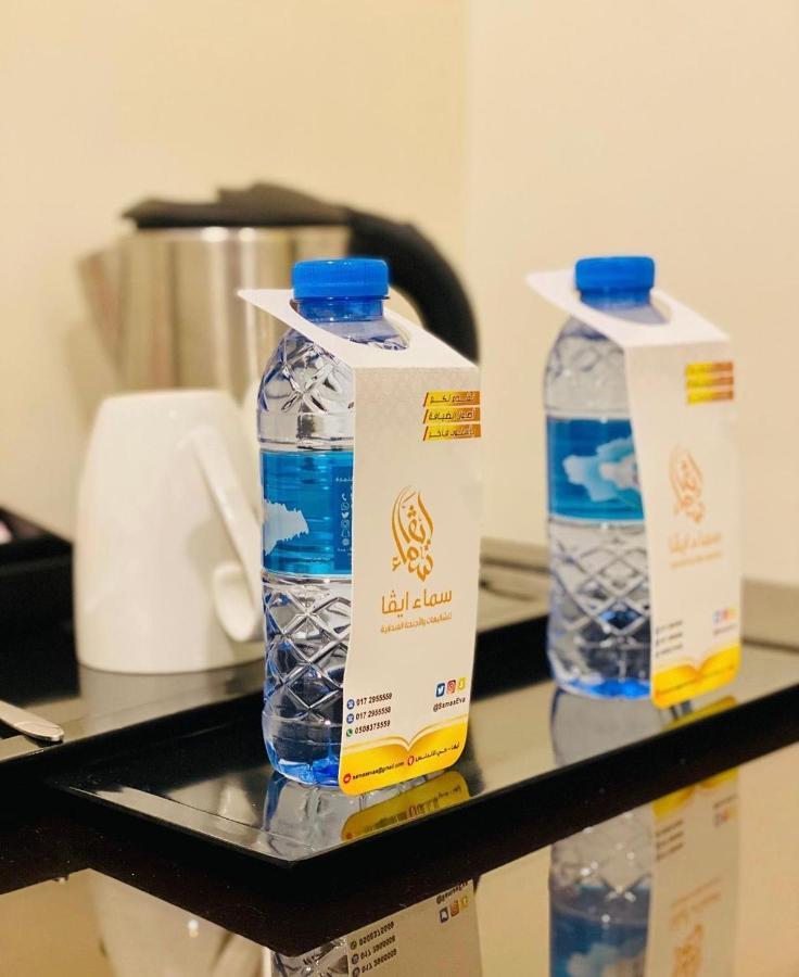 Samaa Eva Resort Abha Luaran gambar